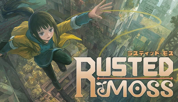 锈苔（Rusted Moss） 游戏封面