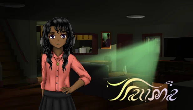 创伤 - 视觉小说（Trauma - Visual Novel） 游戏封面
