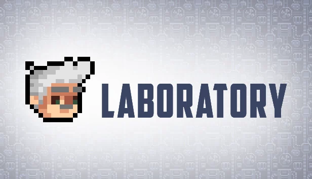 实验室（Laboratory） 游戏封面