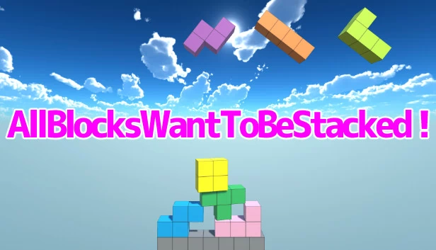所有方块都想被堆叠（AllBlocksWantToBeStacked） 游戏封面