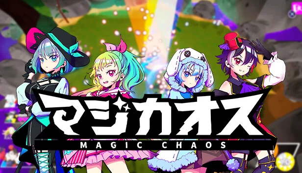 魔法混沌（MAGIC CHAOS） 游戏封面
