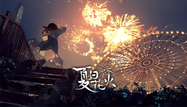 闪耀回忆（Sparkling Memories） 游戏封面