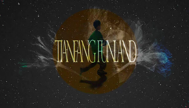 天方乐园（Tianfang Funland） 游戏封面