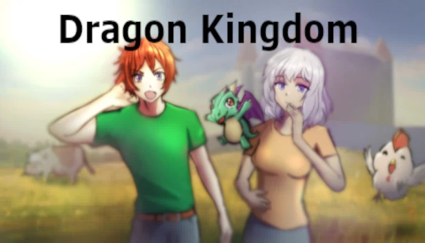 龙之国度（Dragon Kingdom） 游戏封面