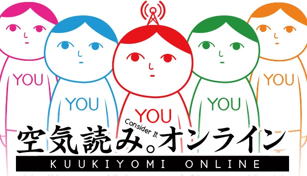 空气读人：考虑一下！在线版（KUUKIYOMI: Consider It! ONLINE） 游戏封面