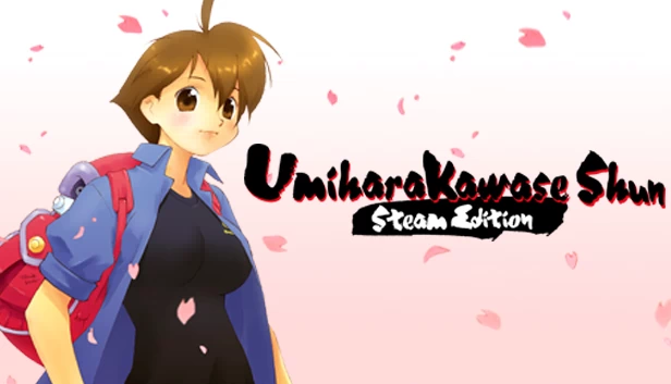 海腹川背·旬（Umihara Kawase Shun） 游戏封面