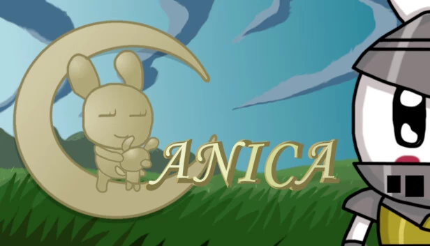 阿妮卡（Anica） 游戏封面