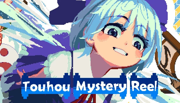 东方神秘卷轴（Touhou Mystery Reel） 游戏封面