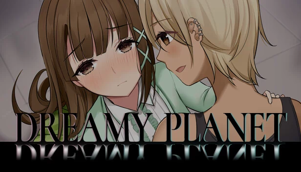 梦幻星球（Dreamy Planet） 游戏封面