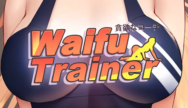 Waifu修改器（Waifu Trainer） 游戏封面
