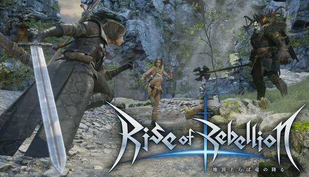 Rise of Rebellion～地罰上らば竜の降る～ 游戏封面
