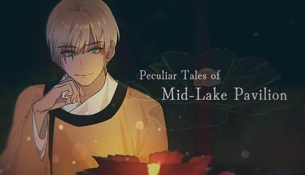 湖心亭奇谭(Peculiar Tales of Mid-Lake Pavilion) 游戏封面
