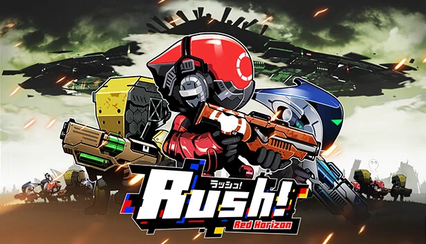 冲刺！- 红色地平线（Rush! - Red Horizon） 游戏封面