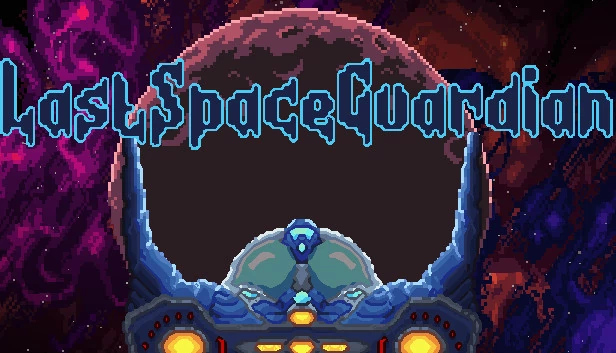 最后的太空守护者（Last Space Guardian） 游戏封面