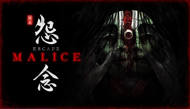 Escape: Malice 游戏封面