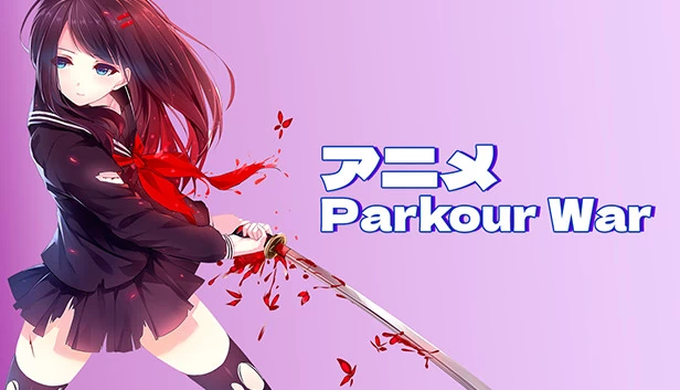 动漫跑酷战争（アニメ Parkour War） 游戏封面