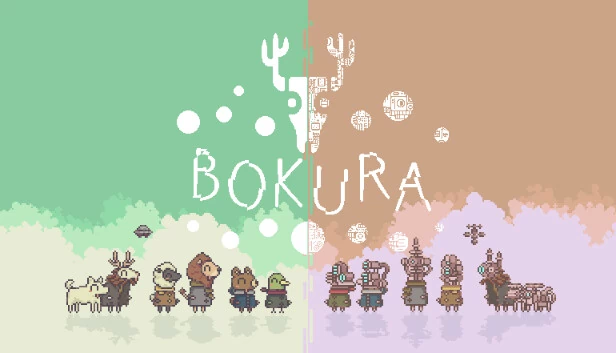 BOKURA 游戏封面