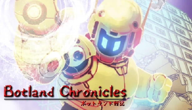 博特兰编年史（Botland Chronicles） 游戏封面