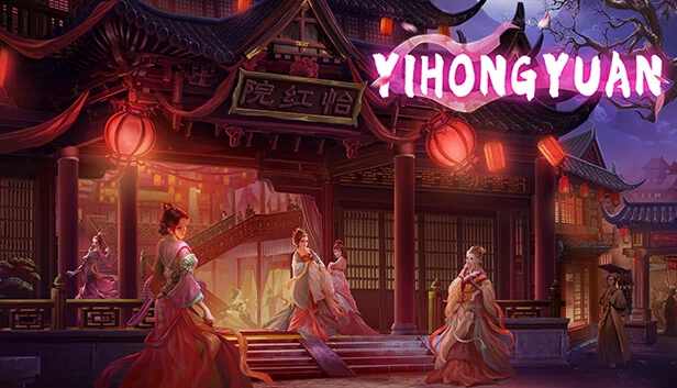 Yihongyuan 游戏封面