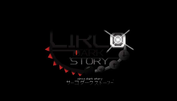 马戏团：黑暗故事（Circo:Dark Story） 游戏封面