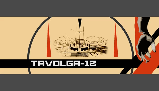 Tavolga-12 游戏封面