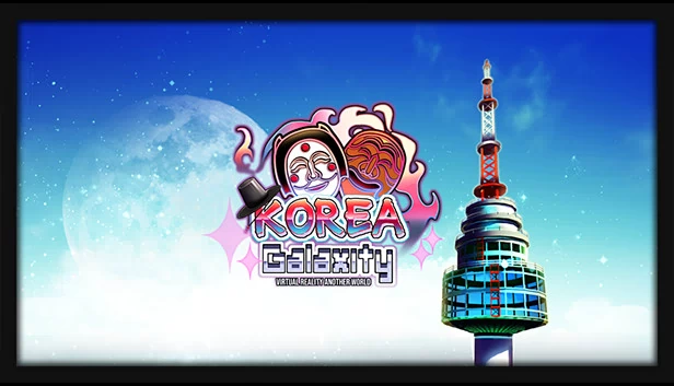 Galaxity : Korea VR 游戏封面