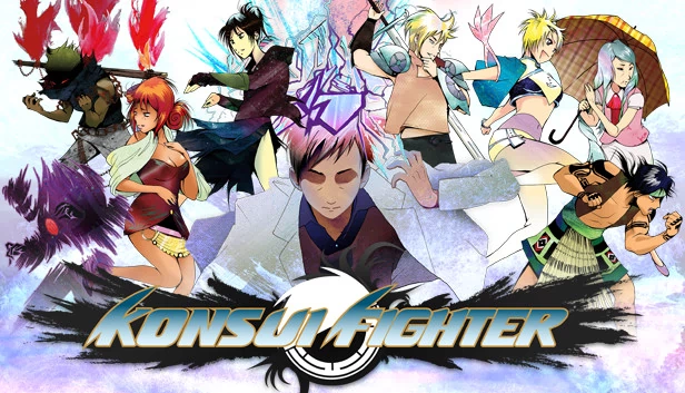KONSUI FIGHTER 游戏封面