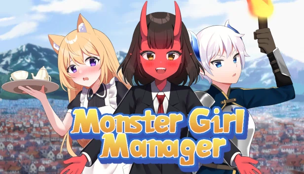 魔物娘经理（Monster Girl Manager） 游戏封面