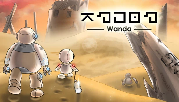 旺达 - 末世美景（Wanda - A Beautiful Apocalypse） 游戏封面