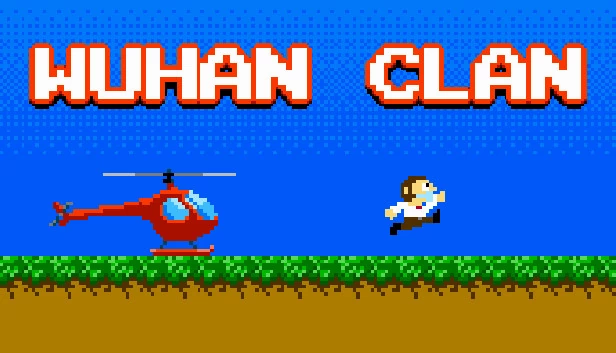 武汉帮（Wuhan Clan） 游戏封面