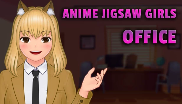 动漫拼图少女 - 办公室（Anime Jigsaw Girls - Office） 游戏封面