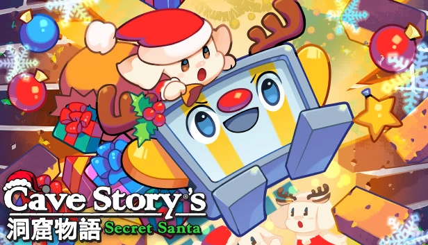 洞窟物语的秘密圣诞老人（Cave Story's Secret Santa） 游戏封面