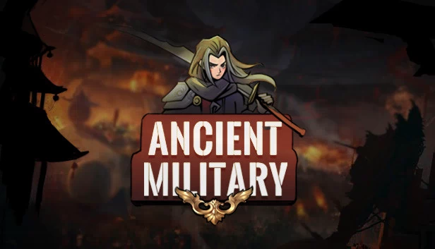 古代从军（古代从军/Ancient military） 游戏封面