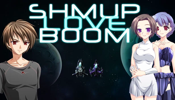 射击恋爱热潮（Shmup Love Boom） 游戏封面
