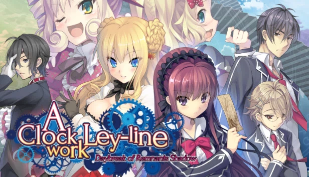 发条灵脉：残影黎明（A Clockwork Ley-Line: Daybreak of Remnants Shadow） 游戏封面