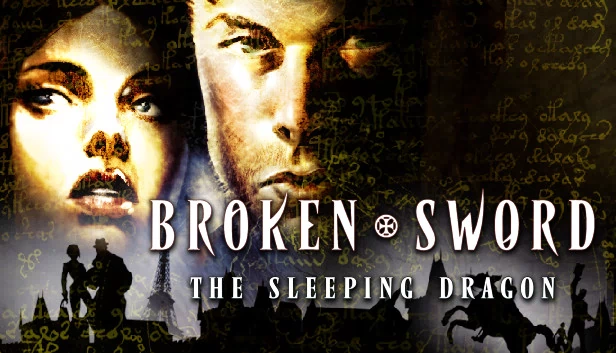 断剑3 - 沉睡之龙 (2003)（Broken Sword 3 - the Sleeping Dragon (2003)） 游戏封面