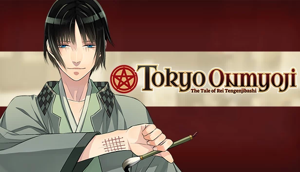 东京阴阳师 -铃天元次桥物语-（Tokyo Onmyoji -The Tale of Rei Tengenjibashi-） 游戏封面