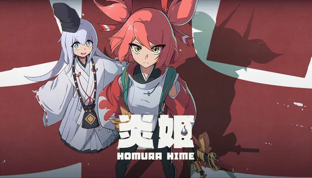 炎姬（Homura Hime） 游戏封面
