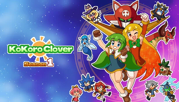 心之四叶草 第一季（Kokoro Clover Season1） 游戏封面