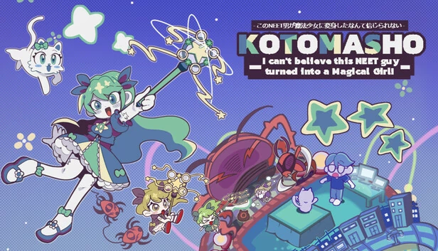 KOTOMASHO：难以置信！这个家里蹲居然变成了魔法少女！（KOTOMASHO: I Can't Believe This NEET Guy Turned Into a Magical Girl!） 游戏封面