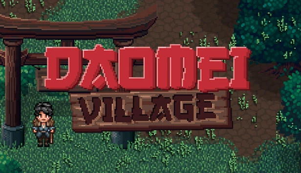 道梅村（Daomei Village） 游戏封面