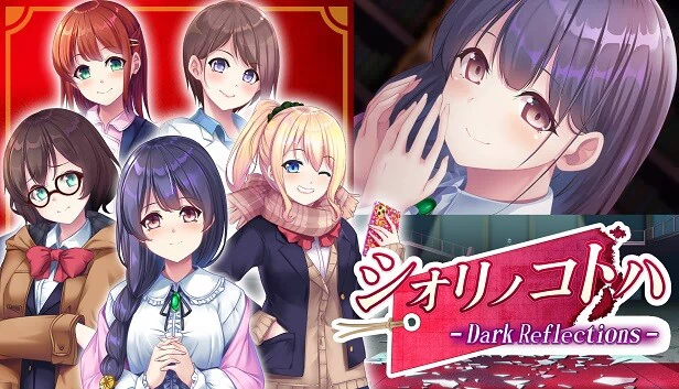 Dark Reflections - Shiori no Kotoha 游戏封面