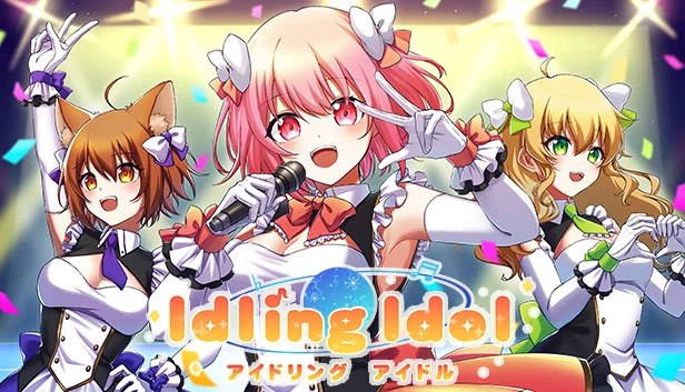 挂机偶像（Idling Idol） 游戏封面
