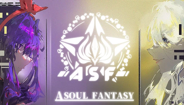 幻想枝魂(幻想枝魂 Soul Fantasy) 游戏封面