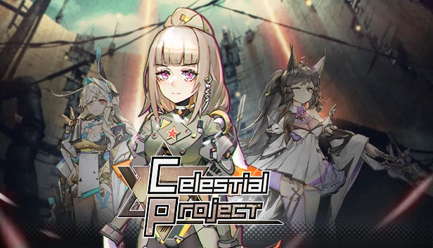 天体计划（Celestial Project） 游戏封面