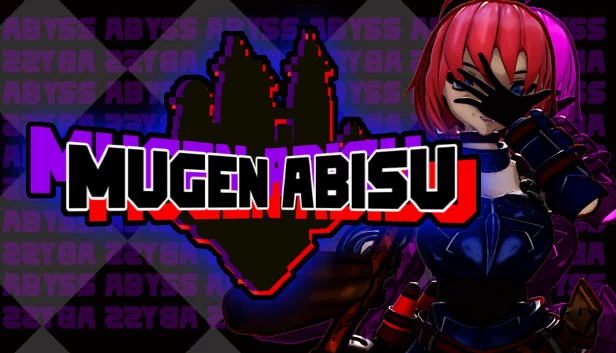 无限深渊(Mugen Abisu) 游戏封面