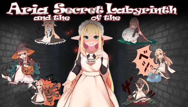 艾莉娅与迷宫的秘密（Aria and the Secret of the Labyrinth） 游戏封面