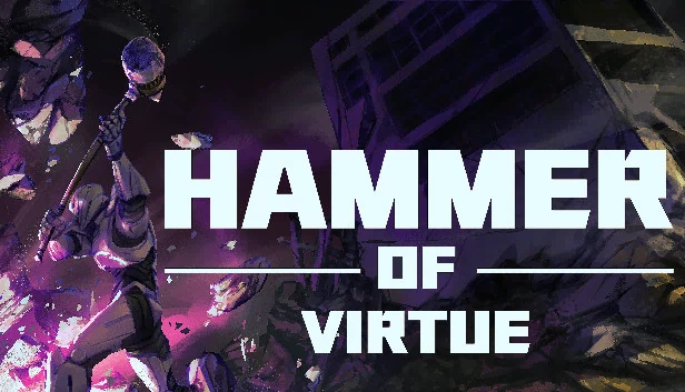 美德之锤（Hammer of Virtue） 游戏封面