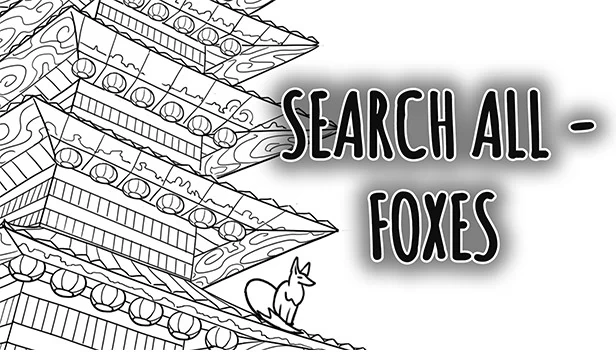 SEARCH ALL - 狐狸（SEARCH ALL - FOXES） 游戏封面