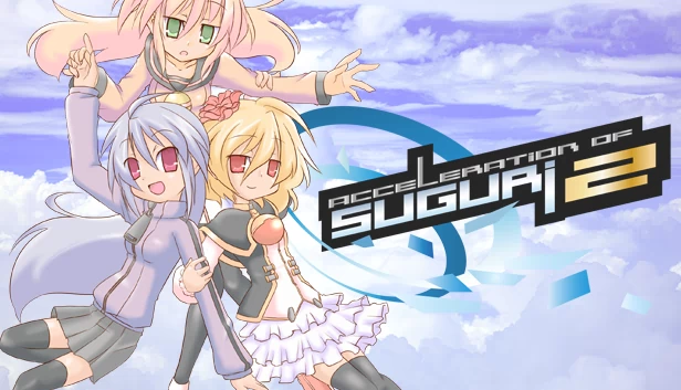 疾旋战姬极速对决2（Acceleration of SUGURI 2） 游戏封面